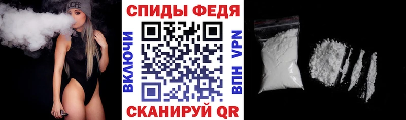 АМФ 97%  Приморско-Ахтарск 