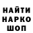 Амфетамин VHQ Rashmort