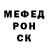 Метадон мёд Brando Breese