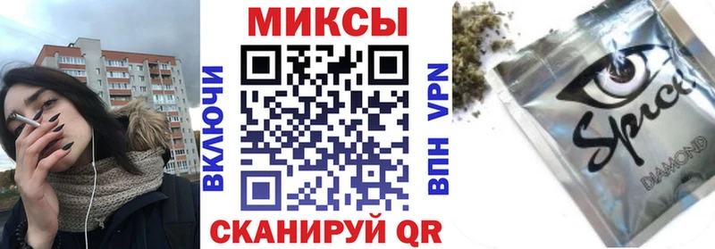 даркнет сайт  Приморско-Ахтарск  БУТИРАТ жидкий экстази 