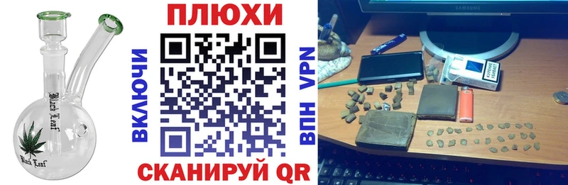 Гашиш 40% ТГК  даркнет сайт  ОМГ ОМГ маркетплейс  Приморско-Ахтарск 