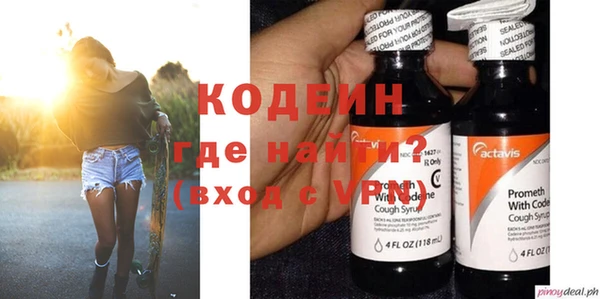 герыч Остров