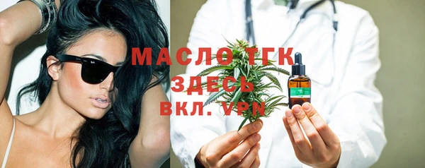 метадон Пестово