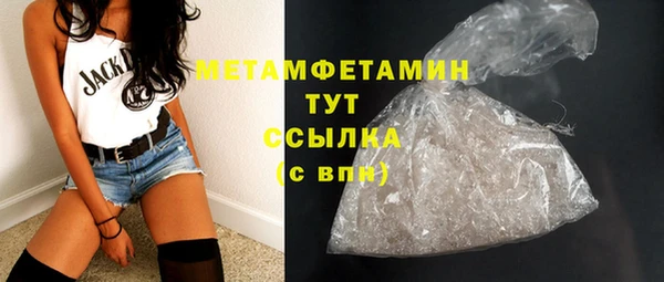 таблы Переславль-Залесский