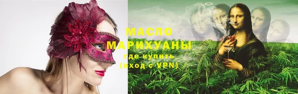 mdpv Пересвет