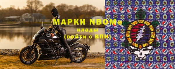 mdpv Пересвет
