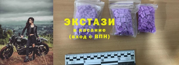 MESCALINE Покров