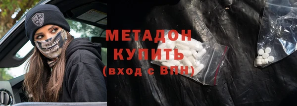 COCAINE Покачи