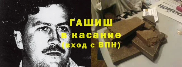 прущая мука Покровск