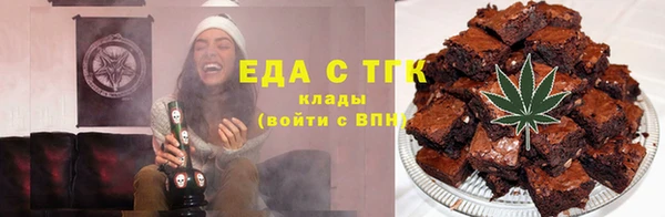 таблы Переславль-Залесский