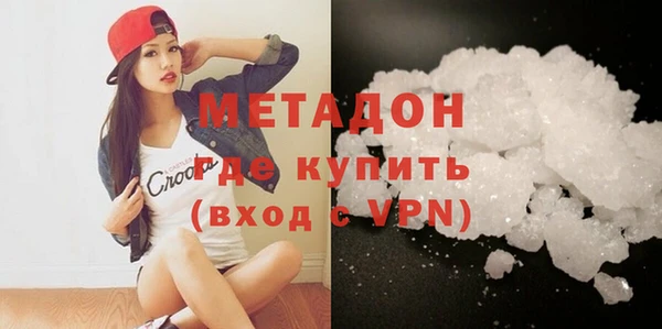mdpv Пересвет