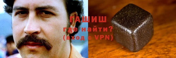 прущая мука Покровск