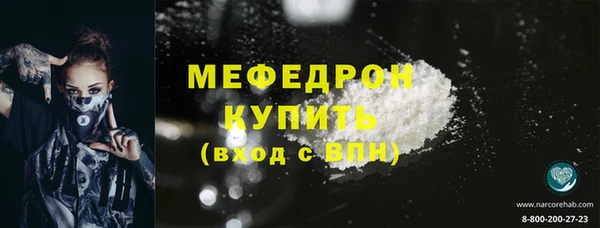 метадон Пестово