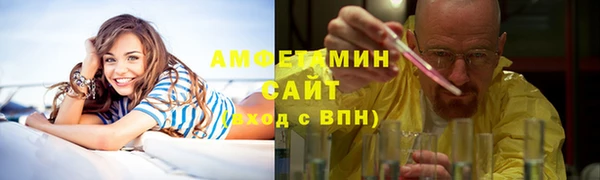 COCAINE Покачи