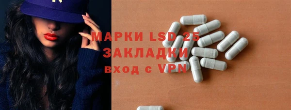 mdpv Пересвет