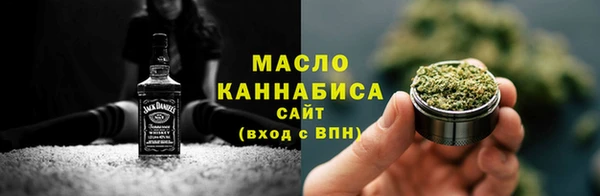 дживик Новоузенск