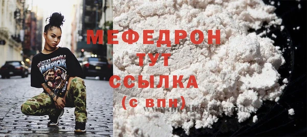 COCAINE Покачи