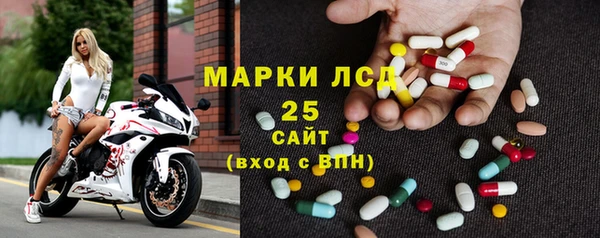таблы Переславль-Залесский