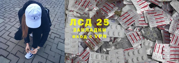 COCAINE Покачи