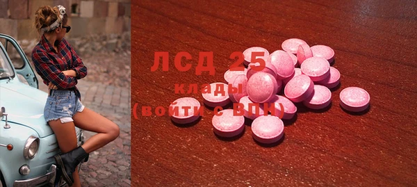 метадон Пестово