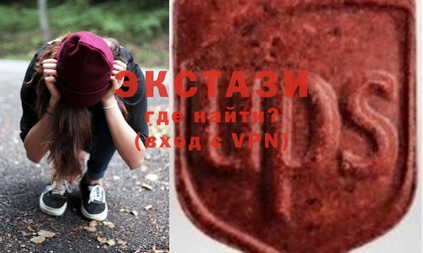 COCAINE Покачи