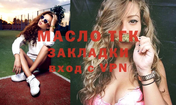 таблы Переславль-Залесский