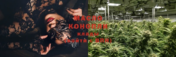 MESCALINE Покров