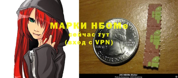 mdpv Пересвет