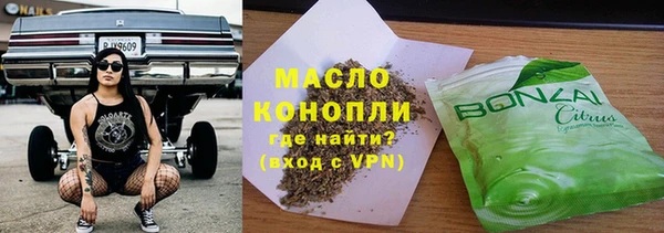 MESCALINE Покров