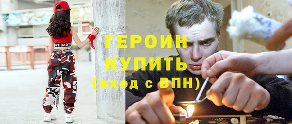 mdpv Пересвет