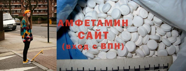 метадон Пестово
