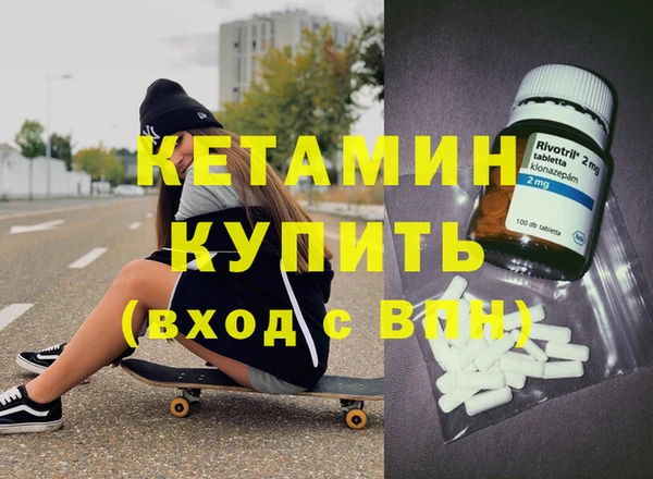 MESCALINE Покров