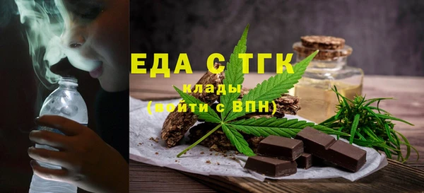 метадон Пестово