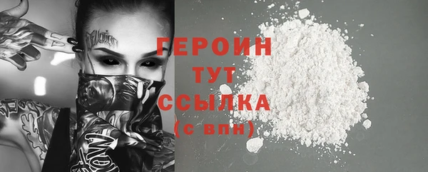 COCAINE Покачи
