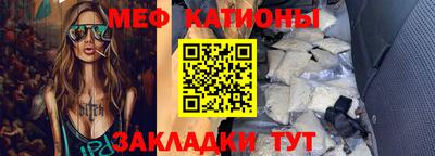 гашиш Жуковский