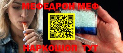 кокаин колумбия Абакан