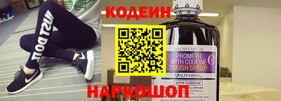 прущие грибы Апшеронск