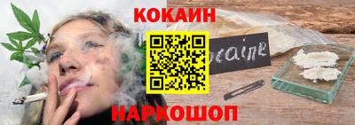 мяу мяу мука Заволжье