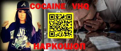 герыч Апрелевка