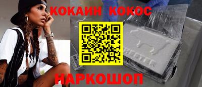 мяу мяу мука Заволжье