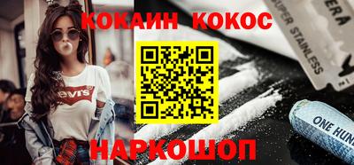 герыч Апрелевка