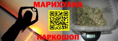 герыч Апрелевка