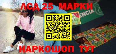 герыч Апрелевка