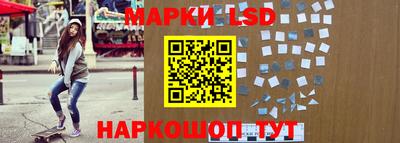 мяу мяу мука Заволжье