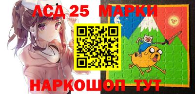 прущие грибы Апшеронск