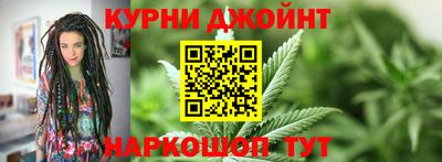 мяу мяу мука Заволжье