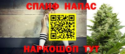 герыч Апрелевка