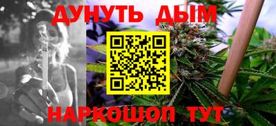 герыч Апрелевка