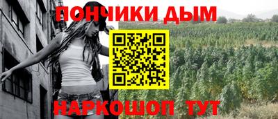 эйфоретик Заводоуковск