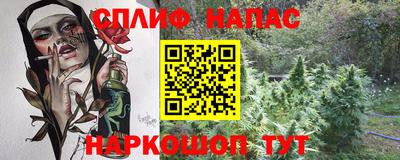 мяу мяу мука Заволжье